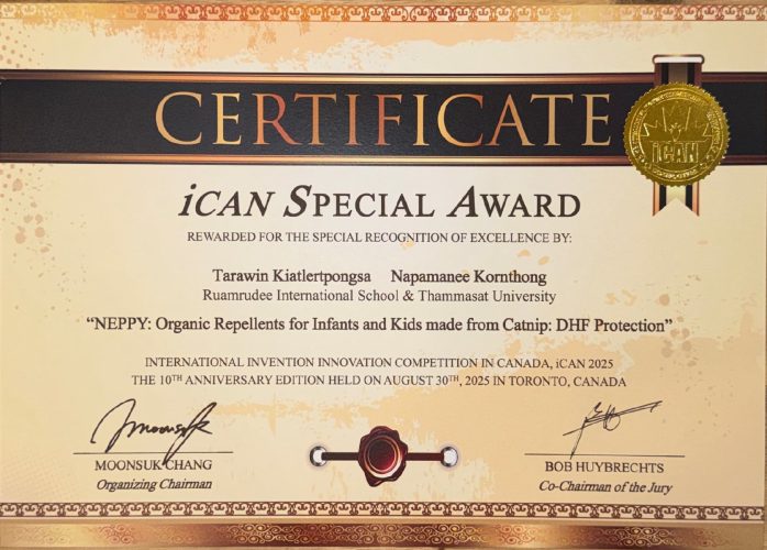 neppy awards_page-0002